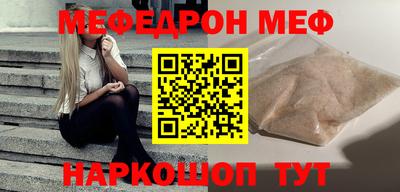 jwh Чебоксары