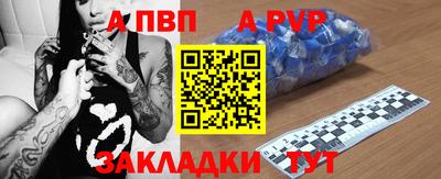 jwh Чебоксары