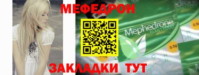 героин Шахты