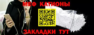 трава Чапаевск