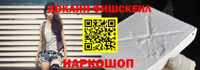 трава Чапаевск