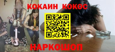 трава Чапаевск
