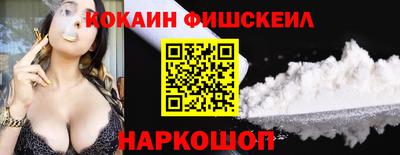 трава Чапаевск