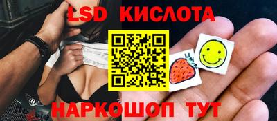 героин Шахты