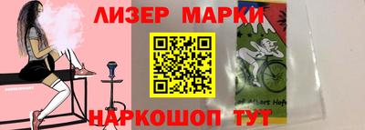 jwh Чебоксары