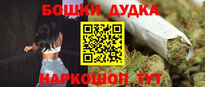 кокаин премиум Чебаркуль