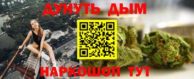 трава Чапаевск