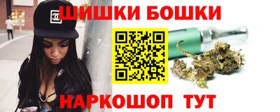 кокаин премиум Чебаркуль