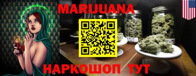 jwh Чебоксары