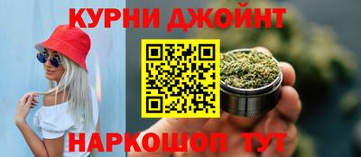 трава Чапаевск