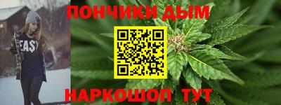 кокаин колумбия Шелехов