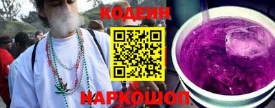 jwh Чебоксары