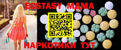 кокаин колумбия Шелехов
