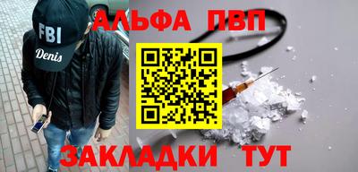 jwh Чебоксары