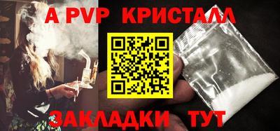 jwh Чебоксары