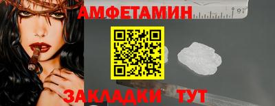 jwh Чебоксары
