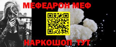 jwh Чебоксары