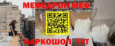 jwh Чебоксары