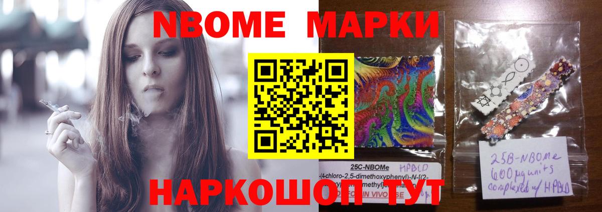 Лсд 25 экстази ecstasy  Вход с VPN  Бердск  ЛСД экстази ecstasy 